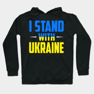 I Stand With Ukraine Hoodie